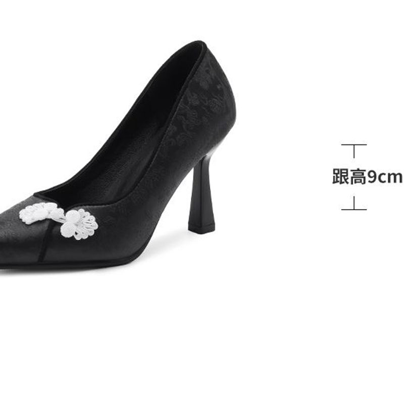 오르차 리사 우아한 여성용 펌프스 뾰족한 앞코 9cm  - Ethnic Fashion Sale 리뷰 및 가격