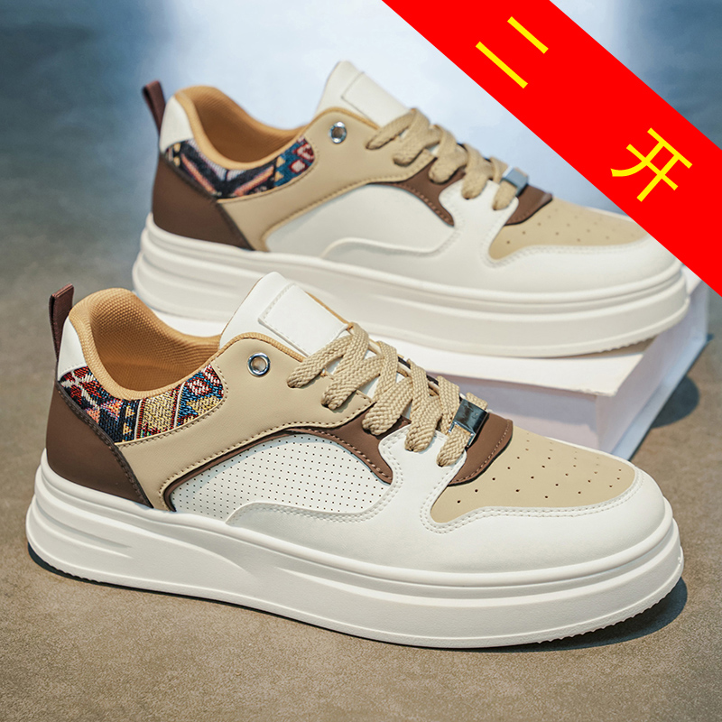 남성용 흰색 플랫폼 스케이트 신발 에스닉 패턴 힐 통기 - Ethnic Fashion Walk 리뷰 및 가격
